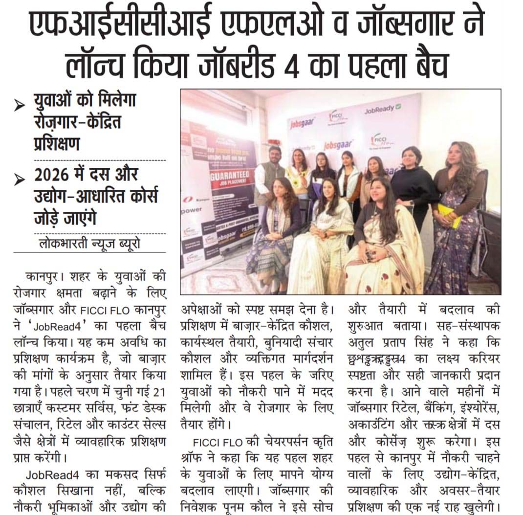 National Express: JobReady first batch start at Jobsgaar Kanpur